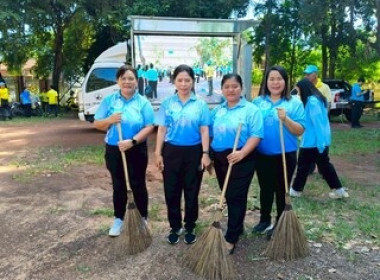 จังหวัดสกลนครจัดกิจกรรม “รวมพลังสร้างสัปปายะสู่วัดด้วยวิถี ... พารามิเตอร์รูปภาพ 3